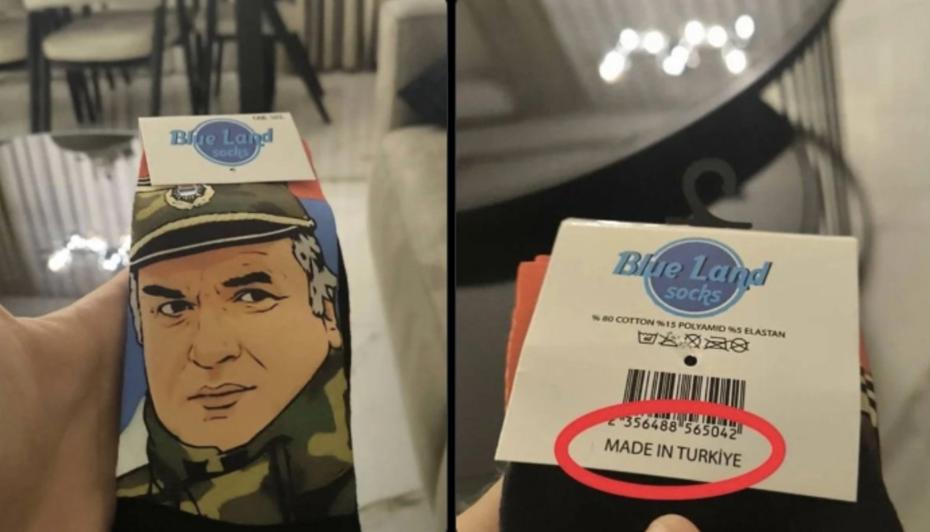 Ticaret Bakanlığı'ndan Çorapla İlgili Dikkat Çeken Suç Duyurusu