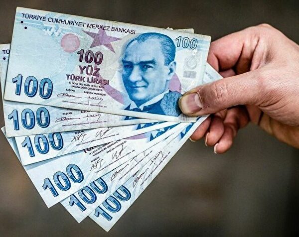 Emeklilere Haber Aylıklarına Yönelik Yüksek Veren Umut En Düşük Düşük Rakam Geniş Ölçüde Belirlendi